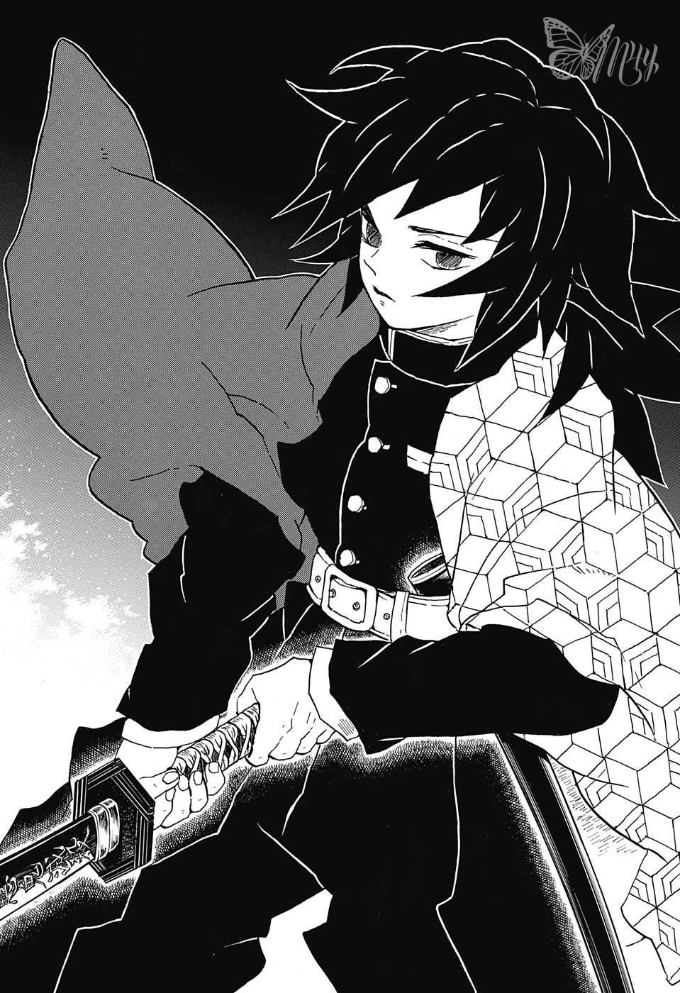 Thanh Gươm Diệt Quỷ Chap 37 - Next Chap 38