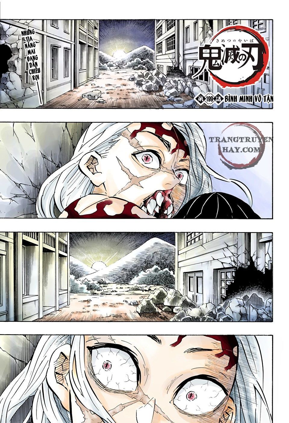 Thanh Gươm Diệt Quỷ Chap 199 - Next Chap 200