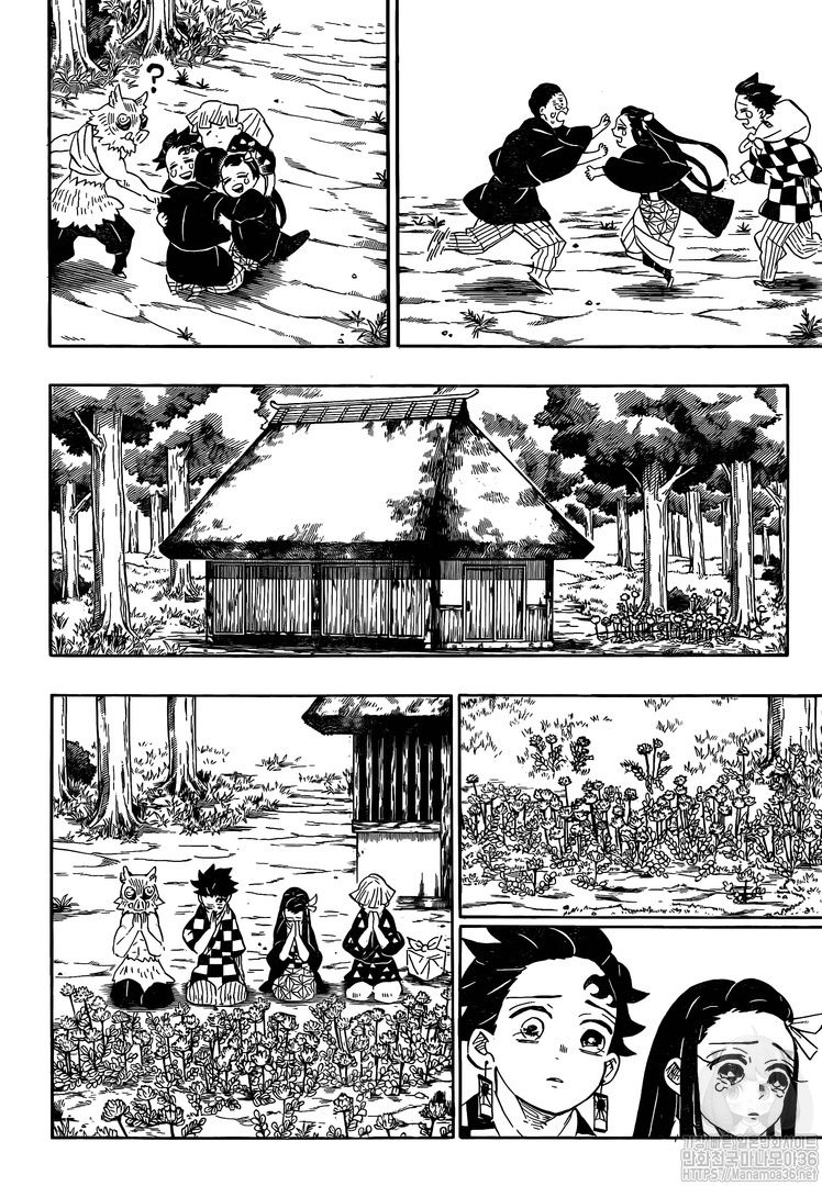 Thanh Gươm Diệt Quỷ Chap 204 - Next Chap 205