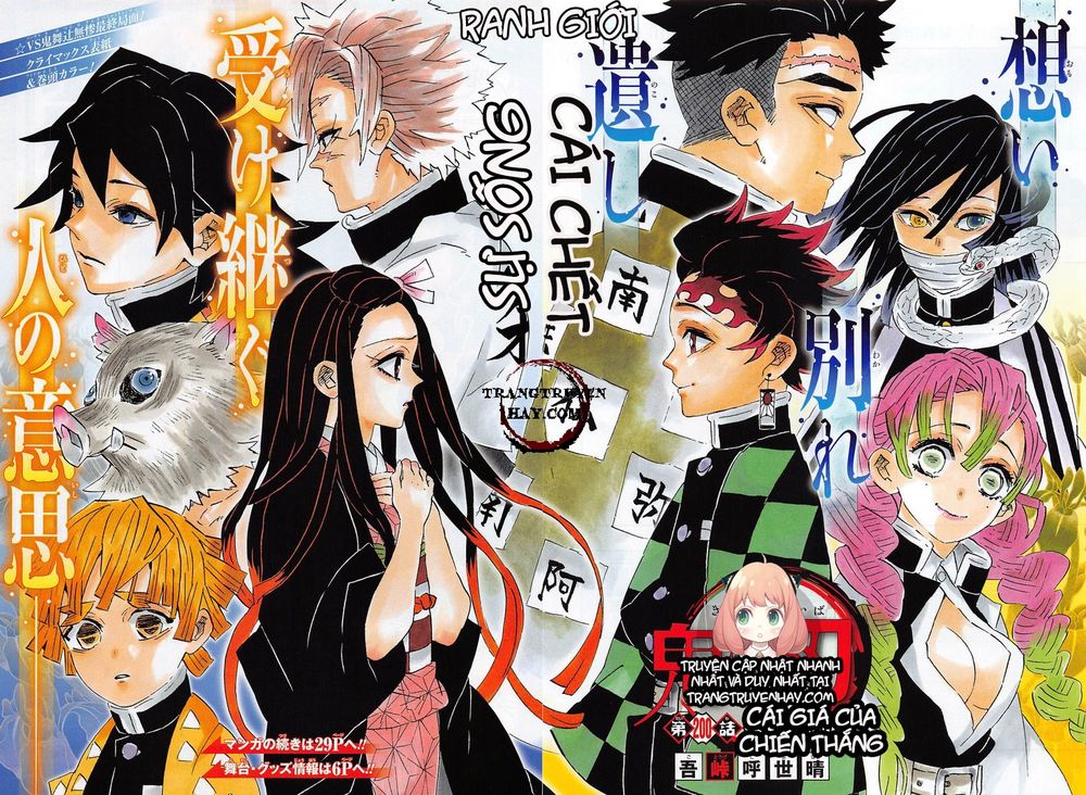 Thanh Gươm Diệt Quỷ Chap 200 - Next Chap 201