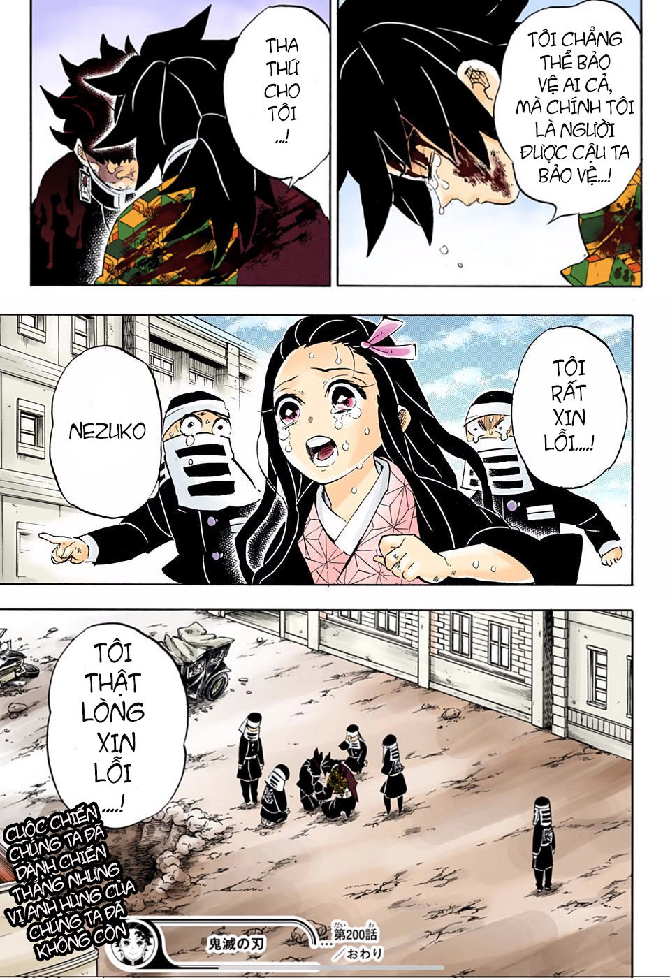 Thanh Gươm Diệt Quỷ Chap 200 - Next Chap 201