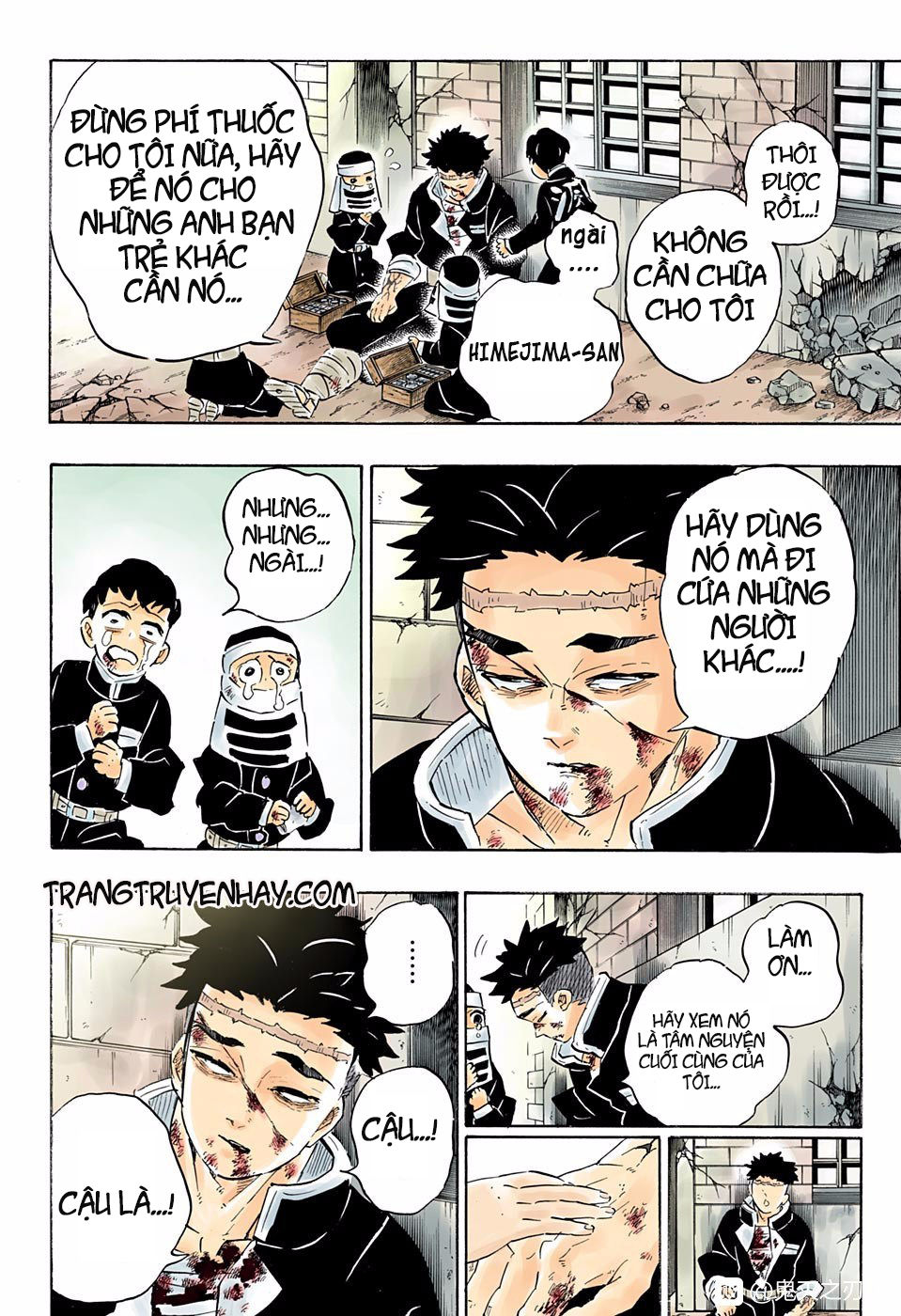 Thanh Gươm Diệt Quỷ Chap 200 - Next Chap 201