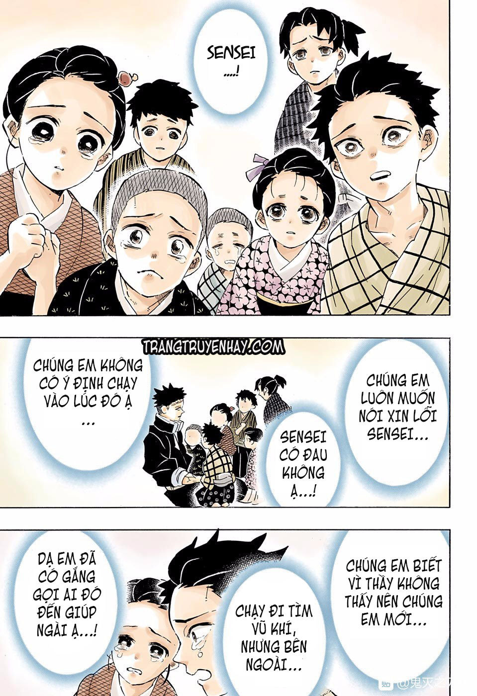 Thanh Gươm Diệt Quỷ Chap 200 - Next Chap 201