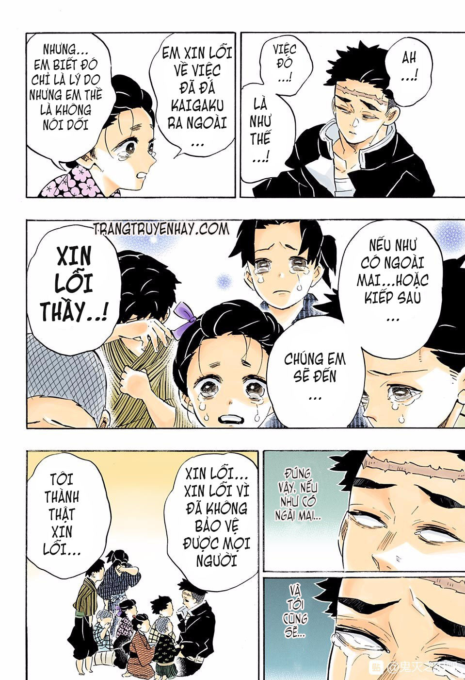 Thanh Gươm Diệt Quỷ Chap 200 - Next Chap 201