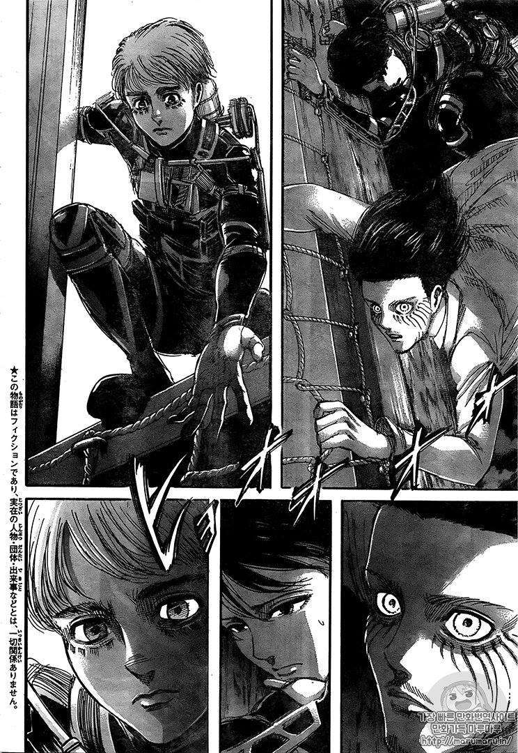 Đại Chiến Người Khổng Lồ Chap 105 - Next Chap 106