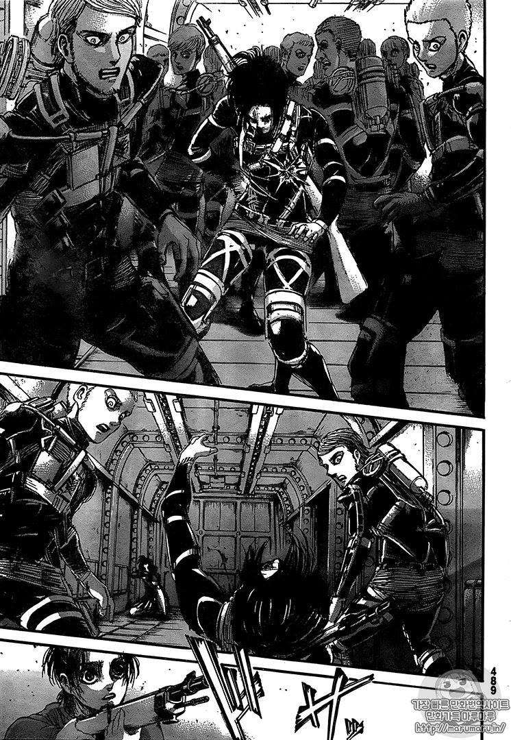 Đại Chiến Người Khổng Lồ Chap 105 - Next Chap 106