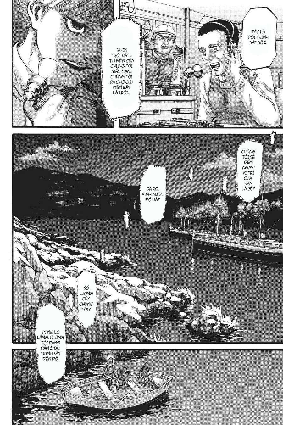 Đại Chiến Người Khổng Lồ Chap 106 - Next Chap 107