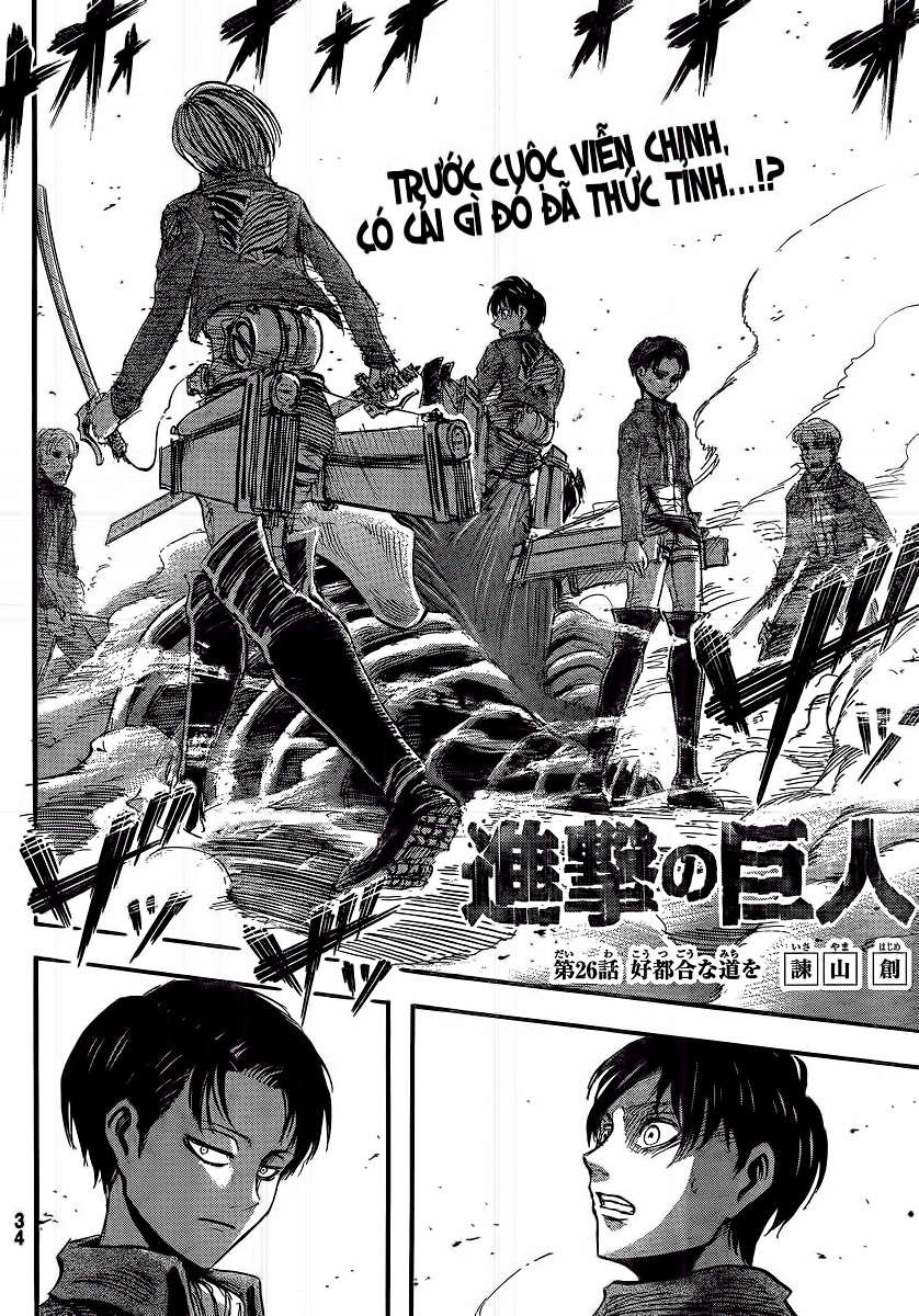 Đại Chiến Người Khổng Lồ Chap 26 - Next Chap 27
