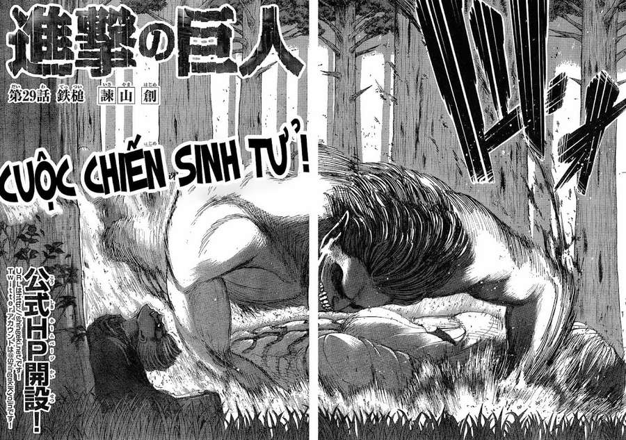 Đại Chiến Người Khổng Lồ Chap 29 - Next Chap 30