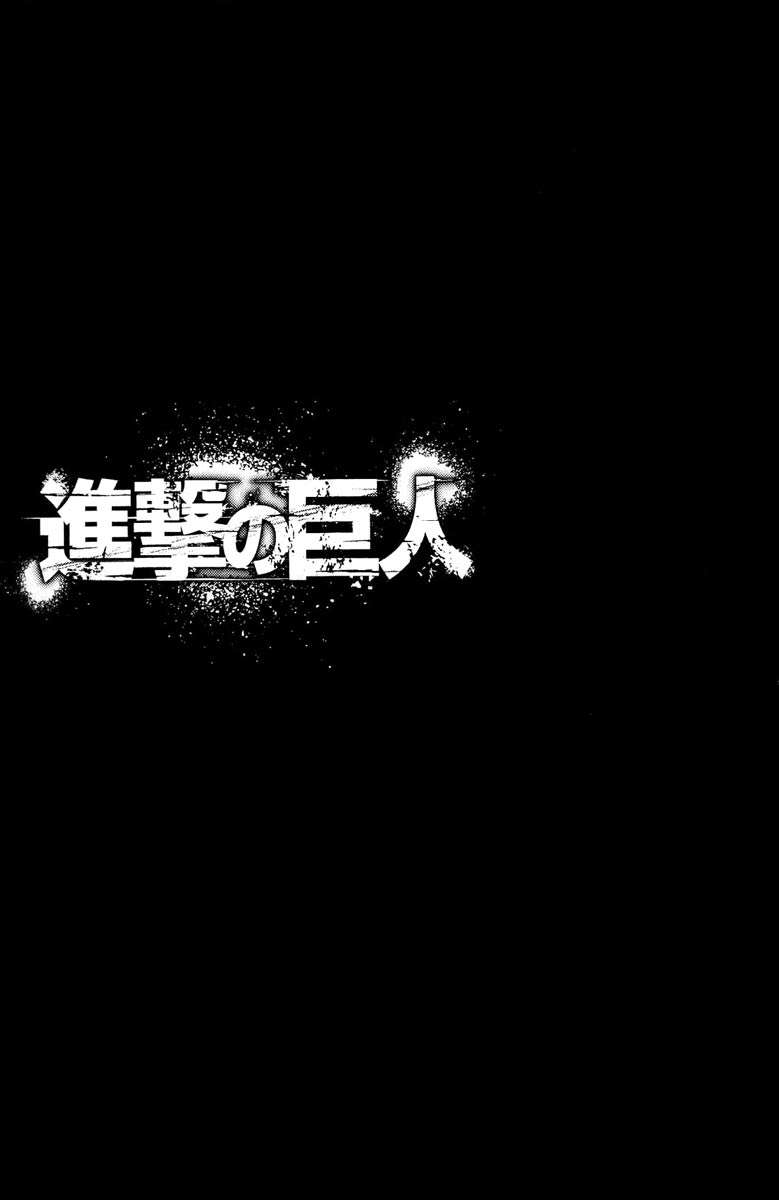 Đại Chiến Người Khổng Lồ Chap 23 - Next Chap 24