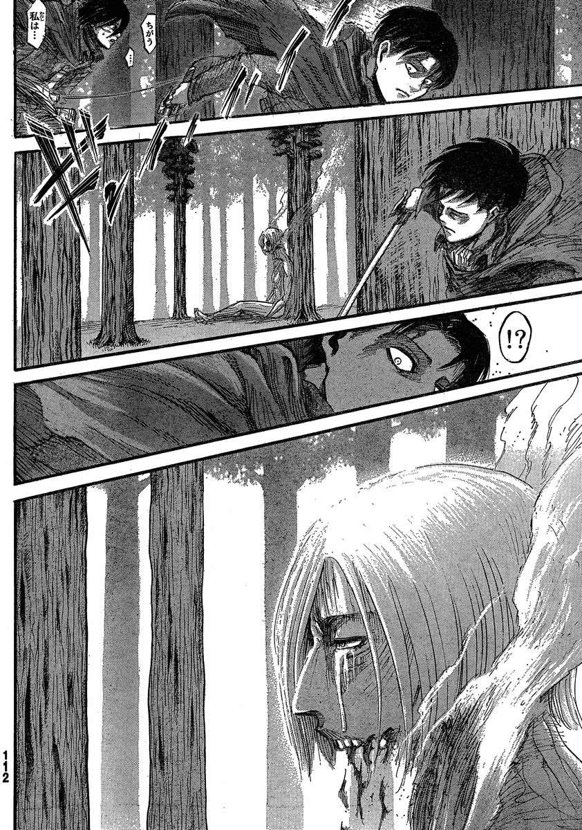 Đại Chiến Người Khổng Lồ Chap 30 - Next Chap 31