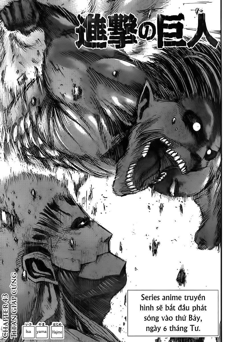 Đại Chiến Người Khổng Lồ Chap 43 - Next Chap 44