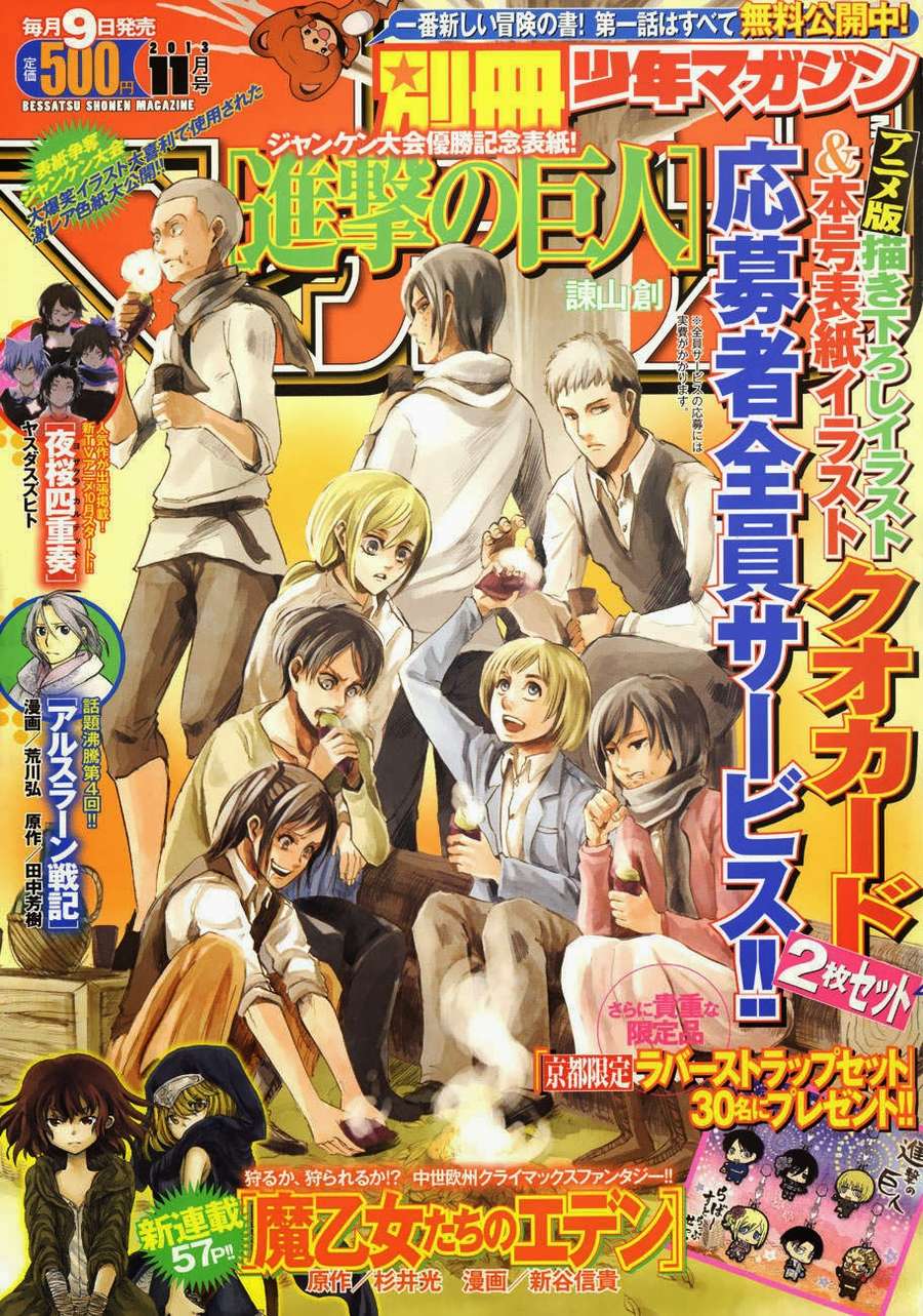Đại Chiến Người Khổng Lồ Chap 50 - Next Chap 51