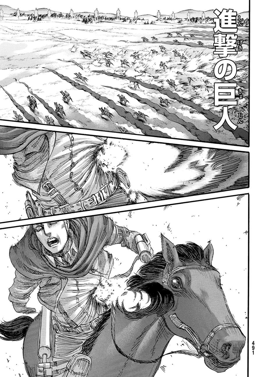 Đại Chiến Người Khổng Lồ Chap 81 - Next Chap 82