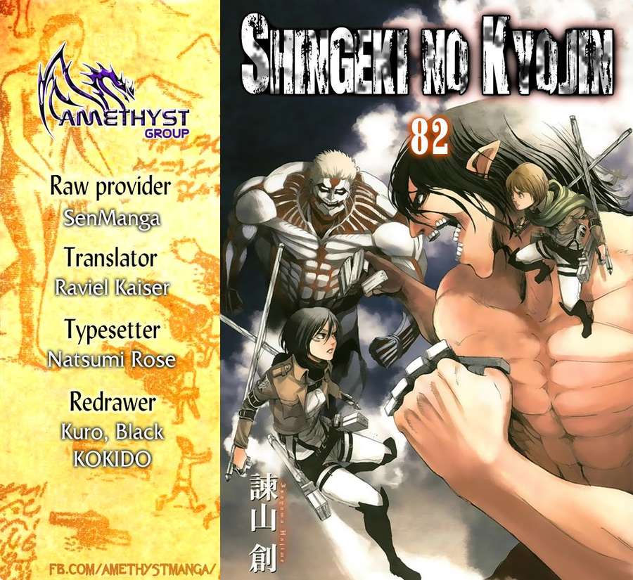 Đại Chiến Người Khổng Lồ Chap 82 - Next Chap 83