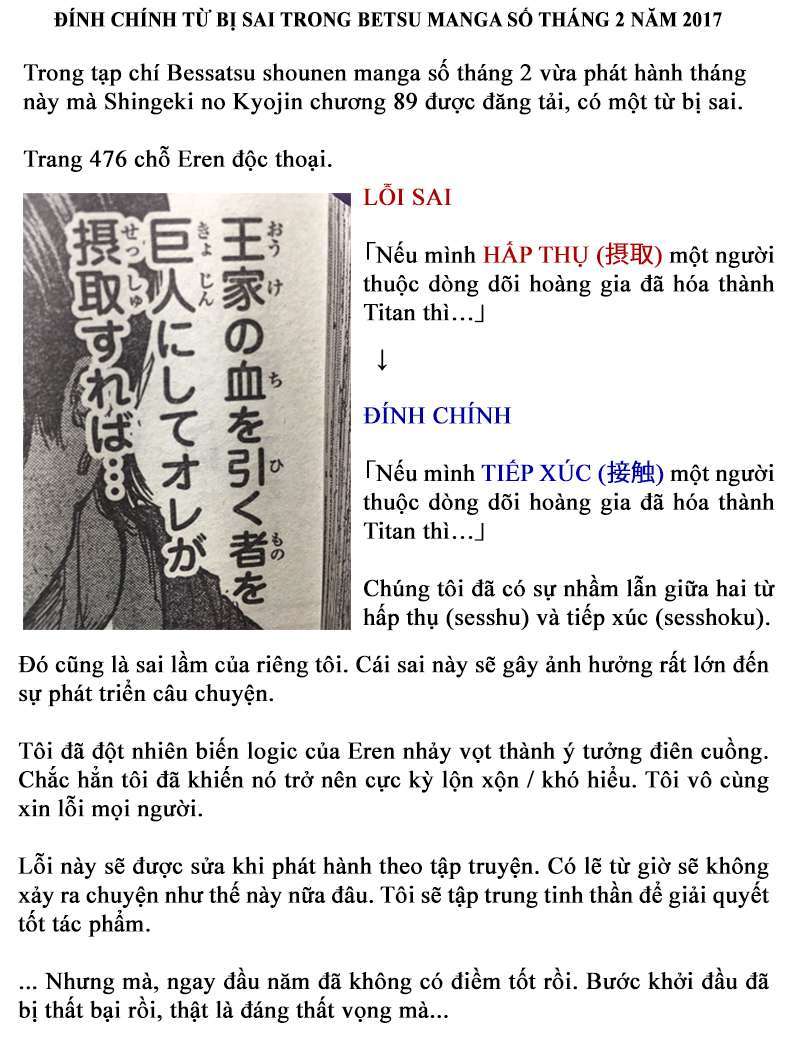 Đại Chiến Người Khổng Lồ Chap 89 - Next Chap 90
