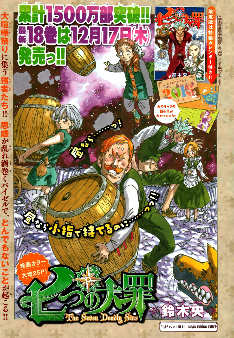 Thất Hình Đại Tội Chap 153 - Next Chap 154