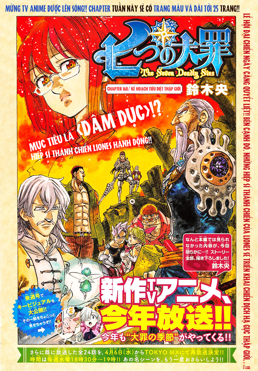 Thất Hình Đại Tội Chap 168 - Next Chap 169