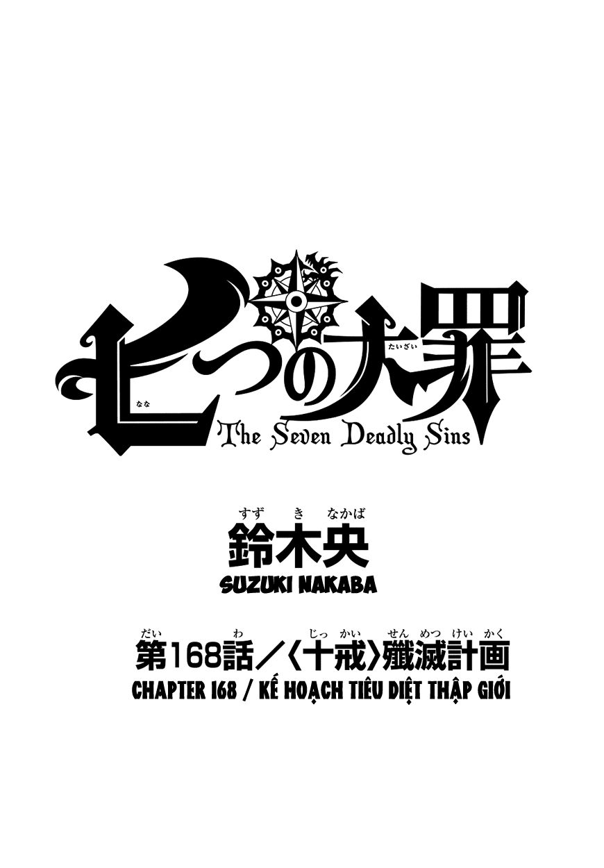 Thất Hình Đại Tội Chap 168 - Next Chap 169