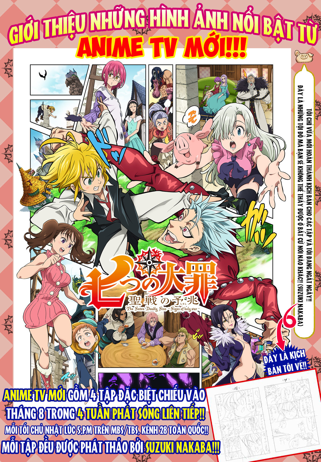 Thất Hình Đại Tội Chap 169 - Next Chap 170