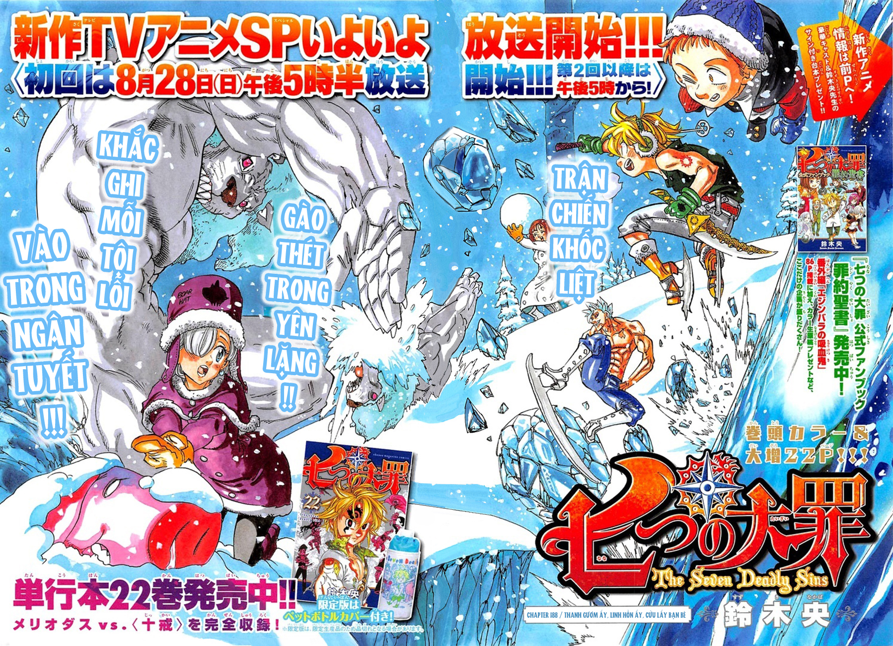 Thất Hình Đại Tội Chap 188 - Next Chap 189