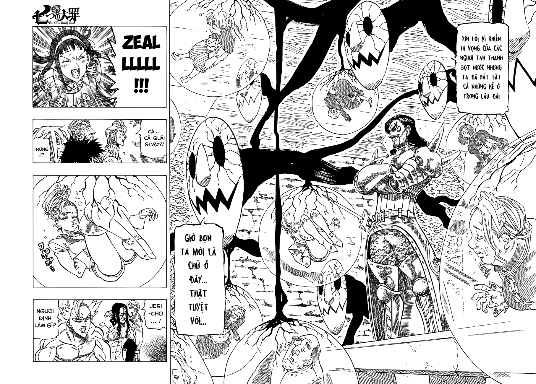 Thất Hình Đại Tội Chap 190 - Next Chap 191