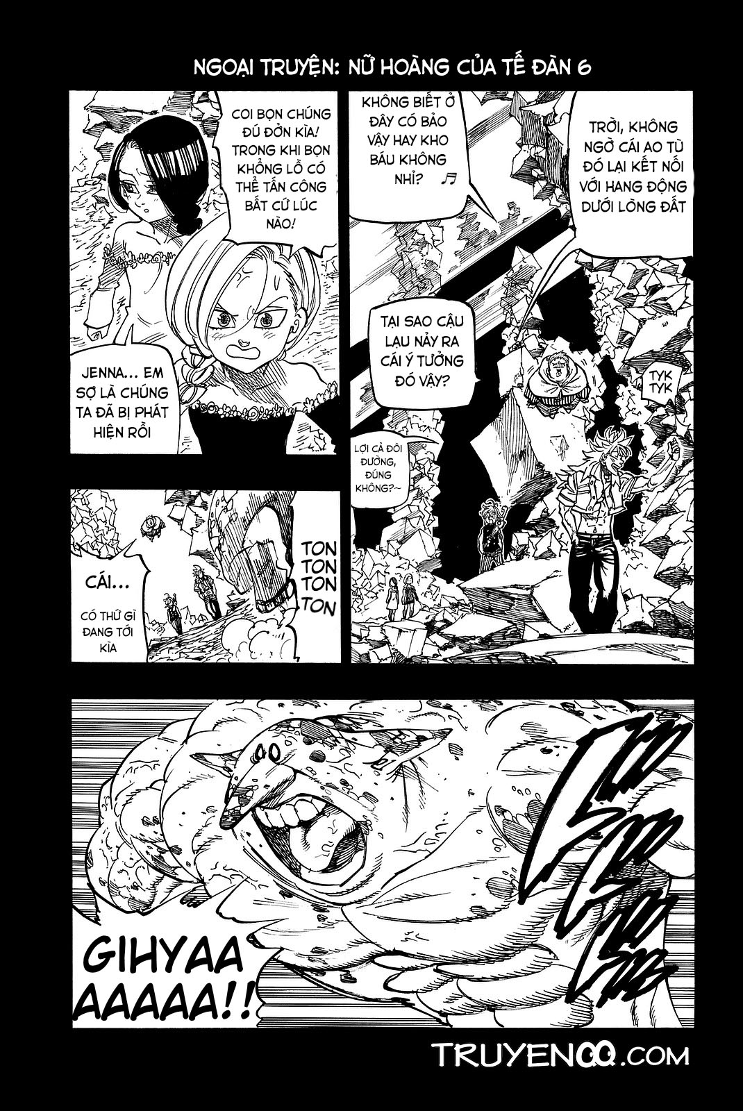 Thất Hình Đại Tội Chap 275.5 - Next Chap 276.5