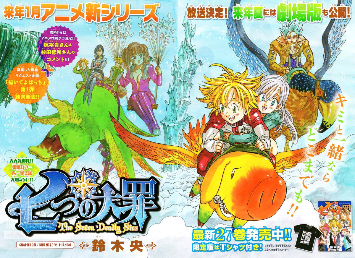 Thất Hình Đại Tội Chap 231 - Next Chap 232