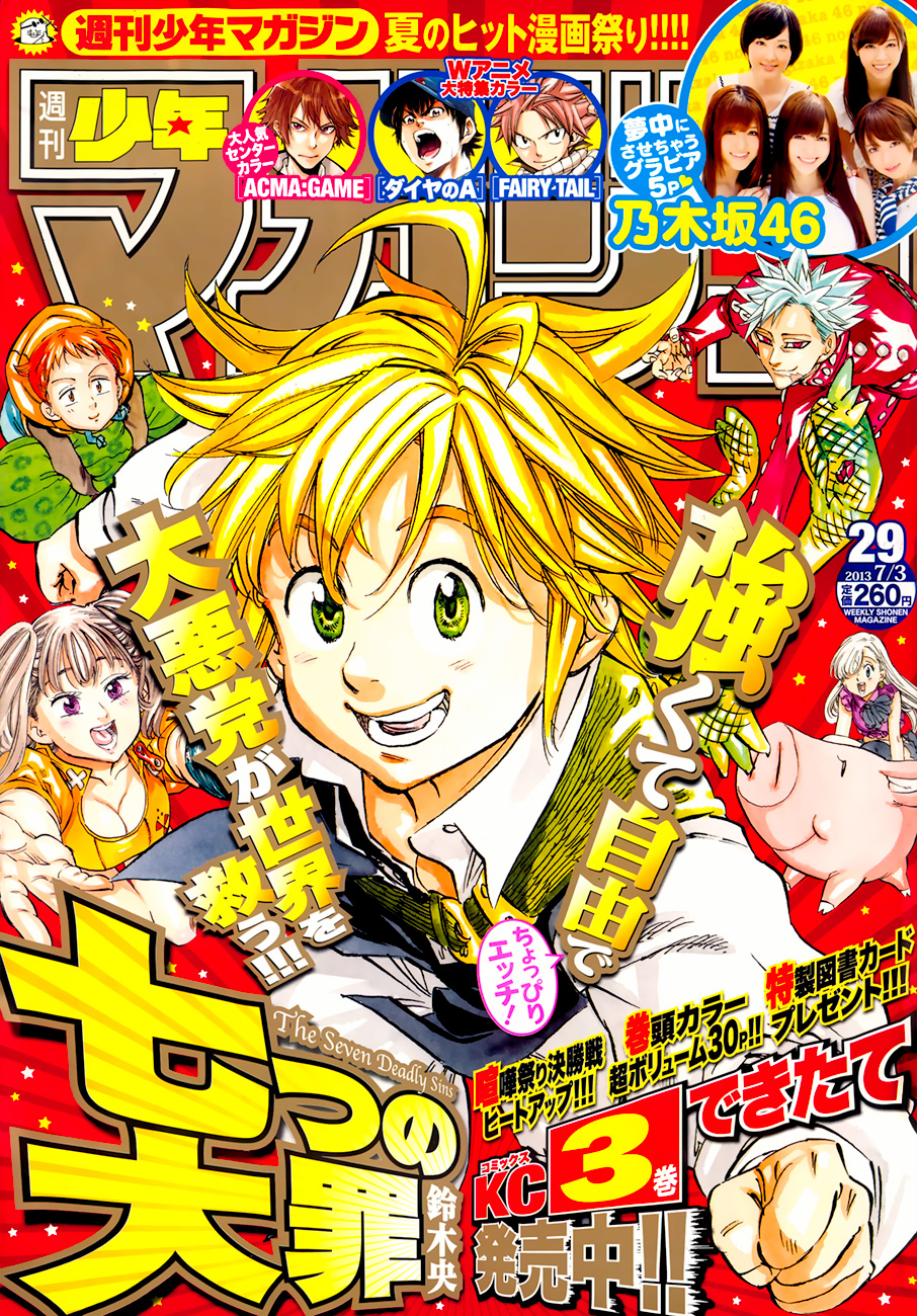 Thất Hình Đại Tội Chap 33 - Next Chap 34