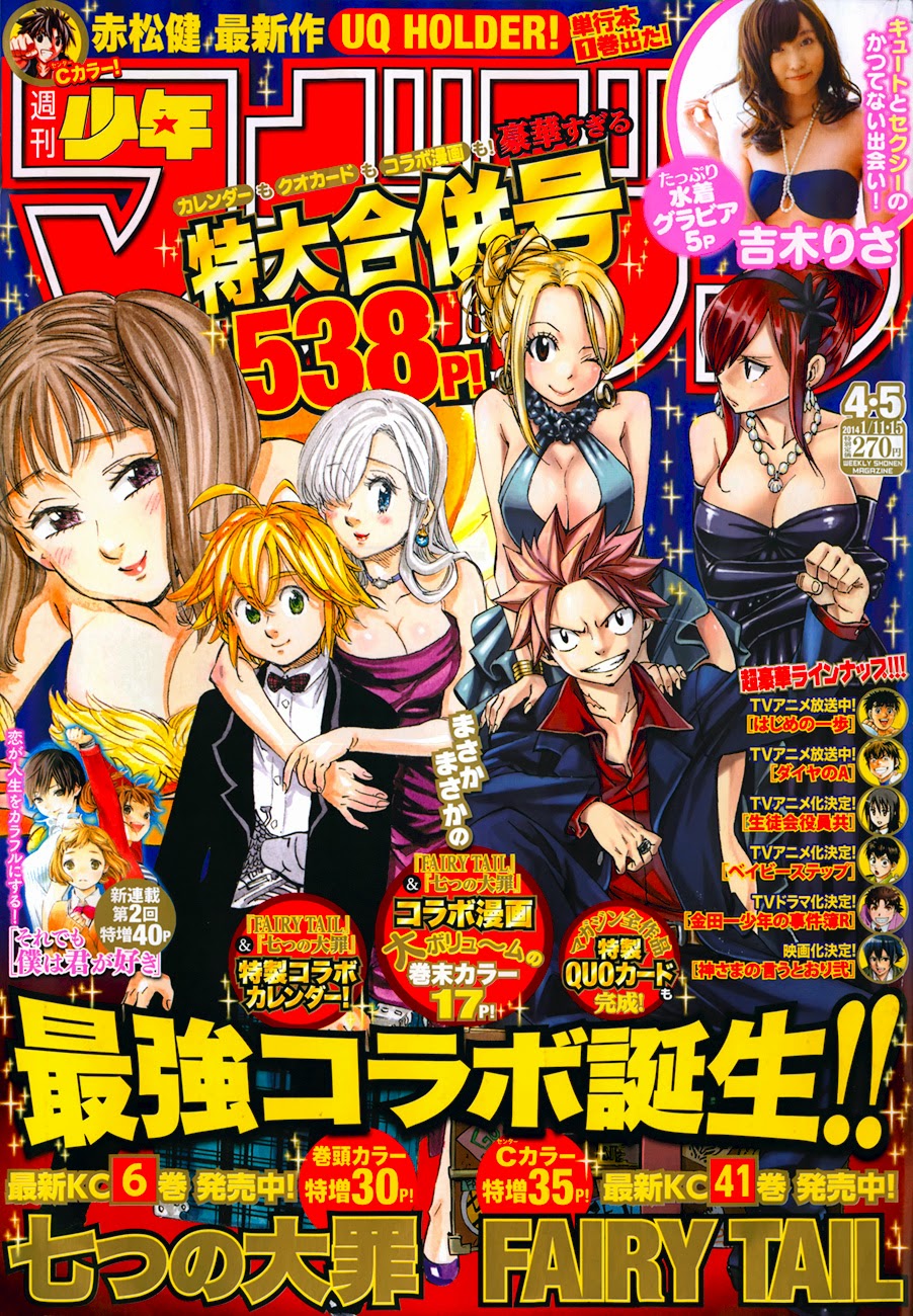 Thất Hình Đại Tội Chap 59 - Next Chap 60