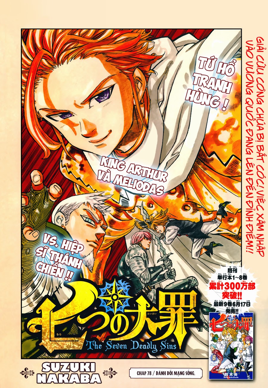 Thất Hình Đại Tội Chap 78 - Next Chap 79