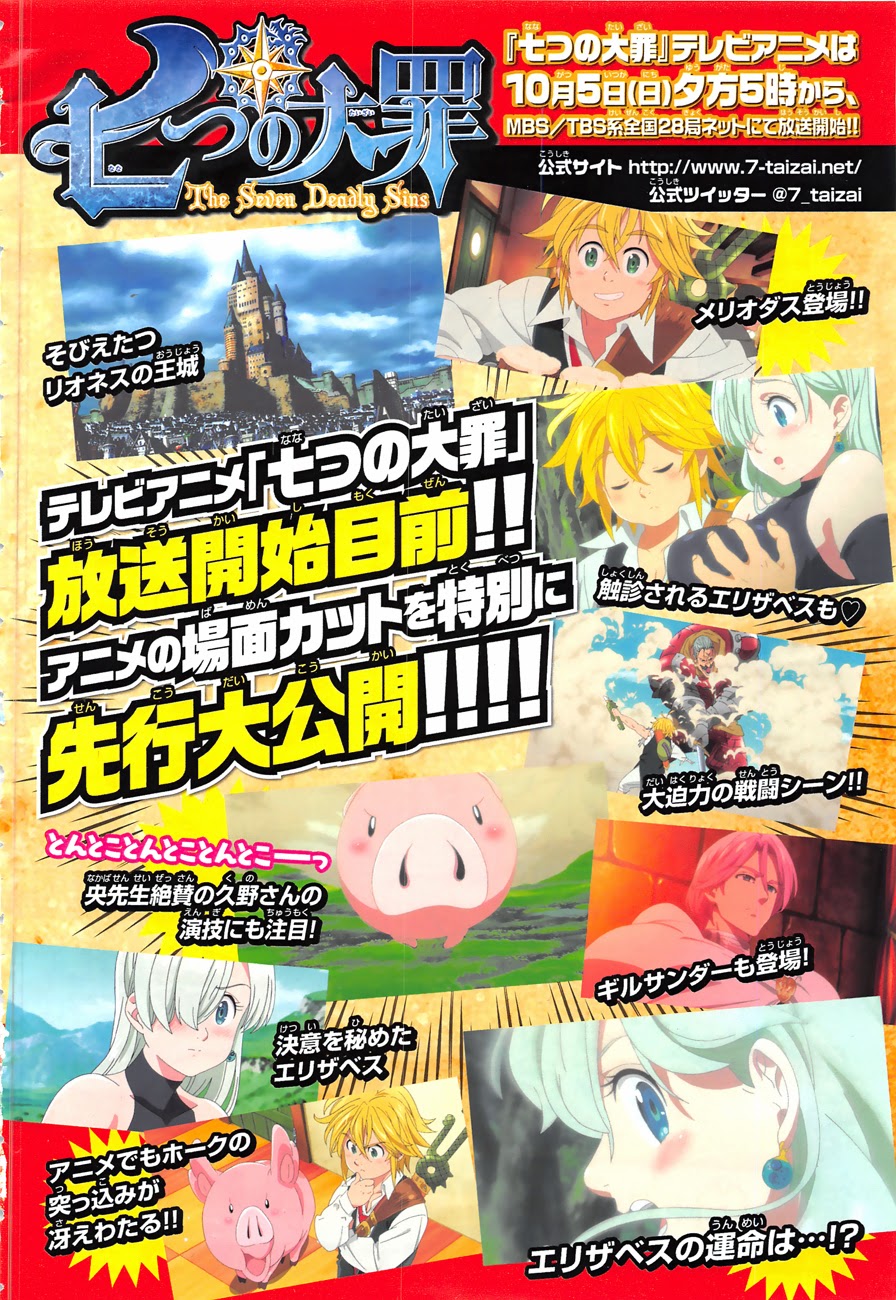 Thất Hình Đại Tội Chap 95 - Next Chap 96