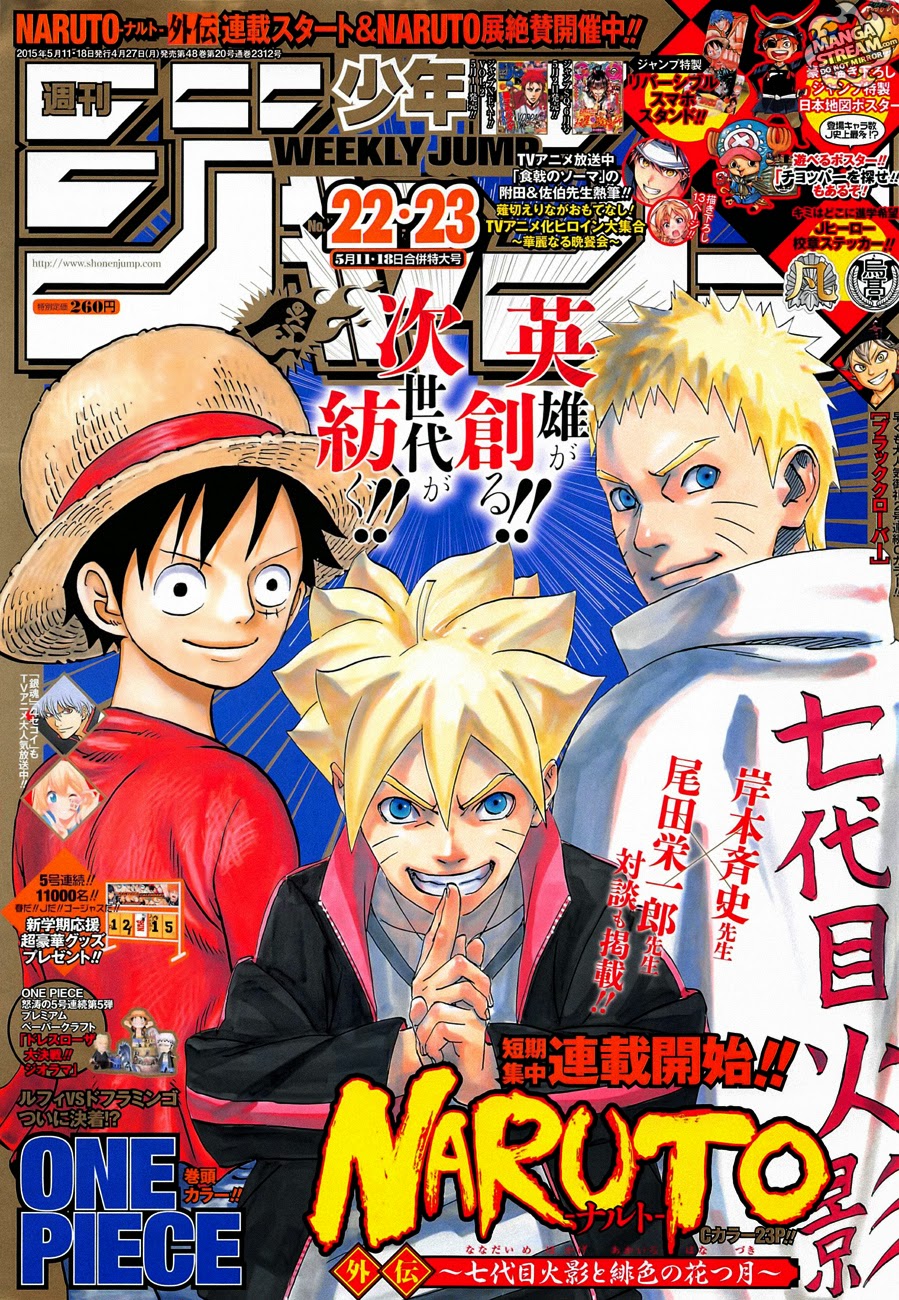 Naruto Chap 700.1 - Next Chap 701.1