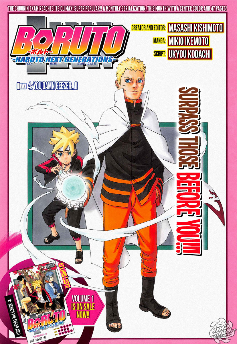 Uzumaki Boruto Chap 4.1 - Next Chap 5.1