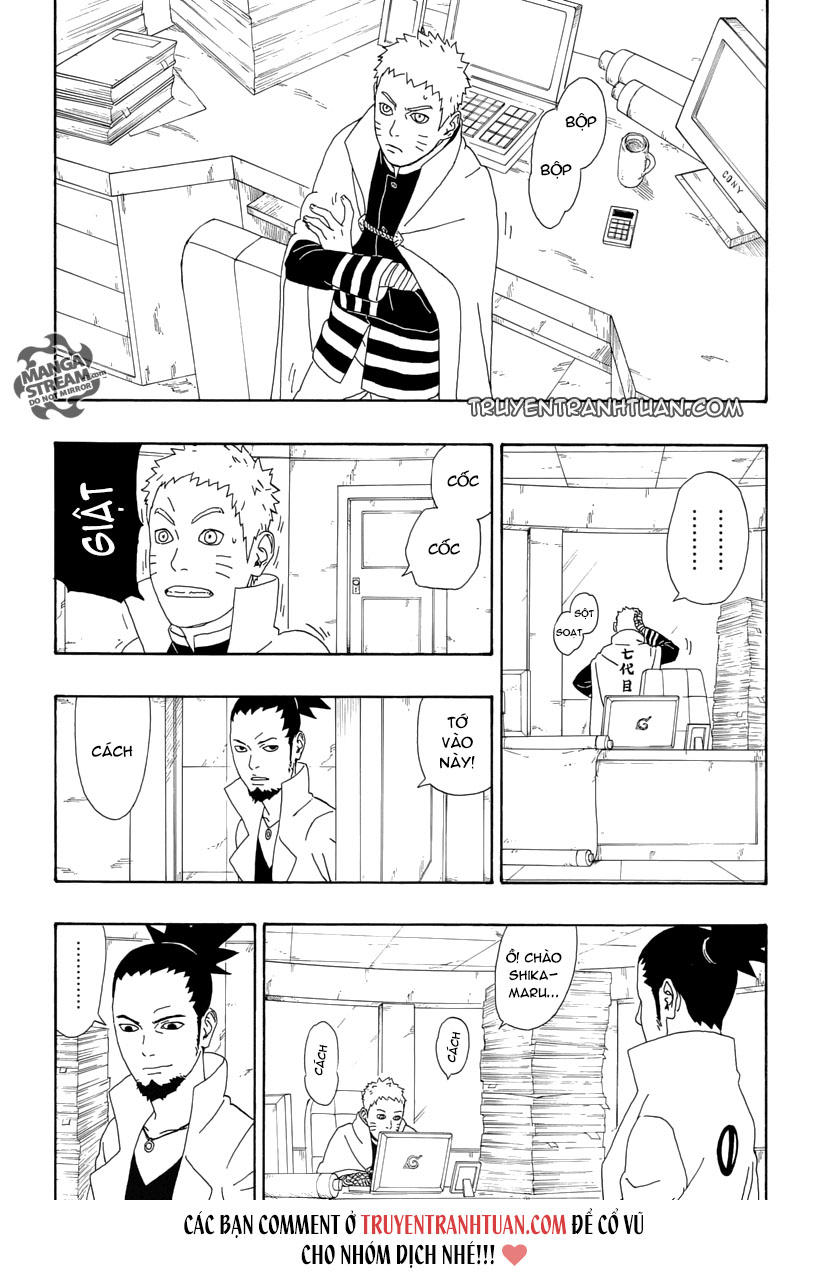 Uzumaki Boruto Chap 4.1 - Next Chap 5.1