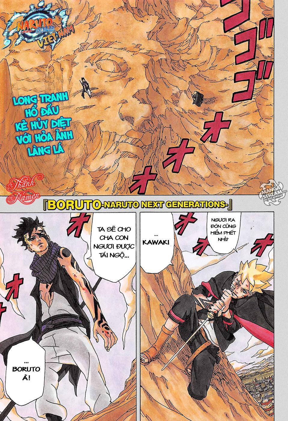 Uzumaki Boruto Chap 1.1 - Next Chap 2.1