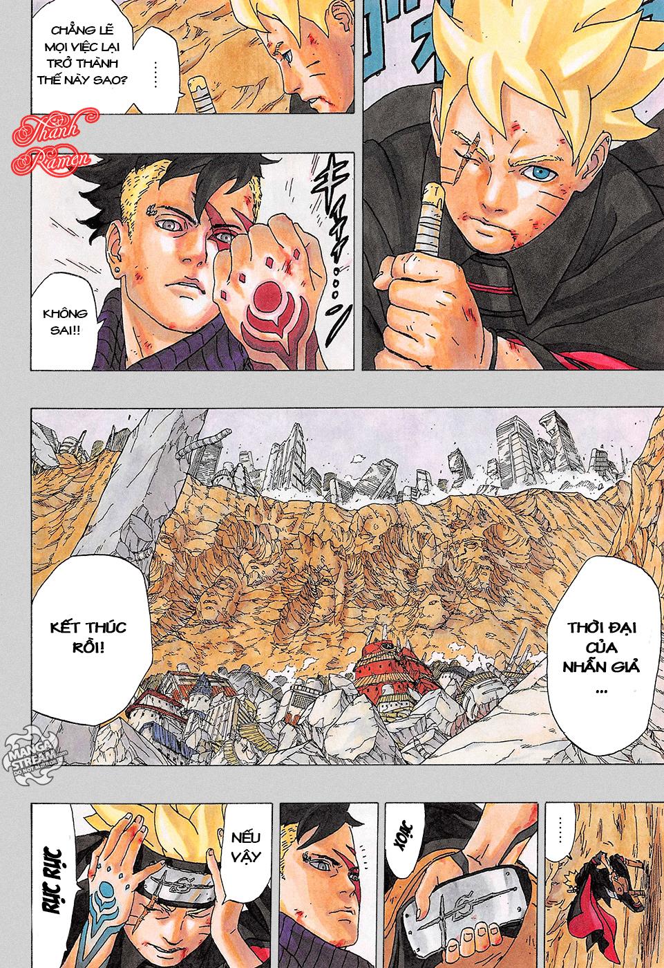 Uzumaki Boruto Chap 1.1 - Next Chap 2.1