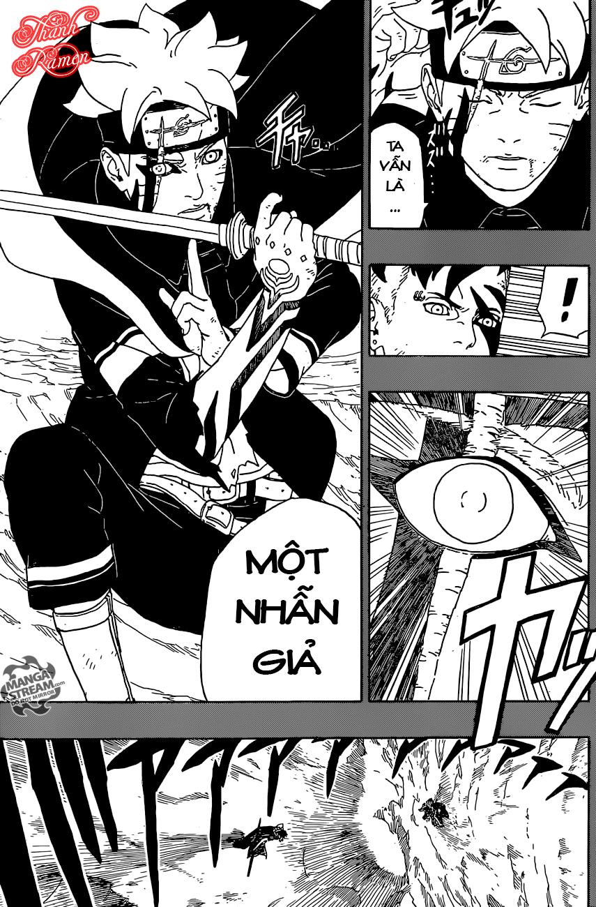 Uzumaki Boruto Chap 1.1 - Next Chap 2.1