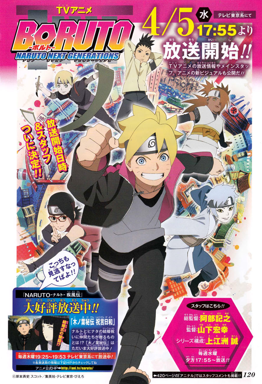 Uzumaki Boruto Chap 10.1 - Next Chap 11.1