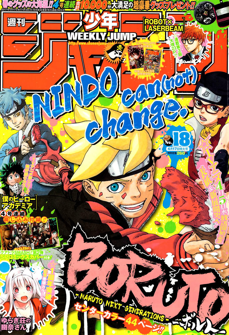 Uzumaki Boruto Chap 11 - Next Chap 12