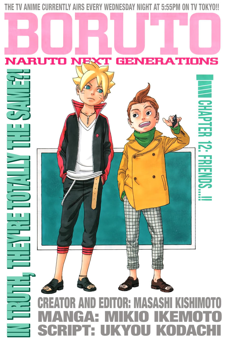 Uzumaki Boruto Chap 12.1 - Next Chap 13.1