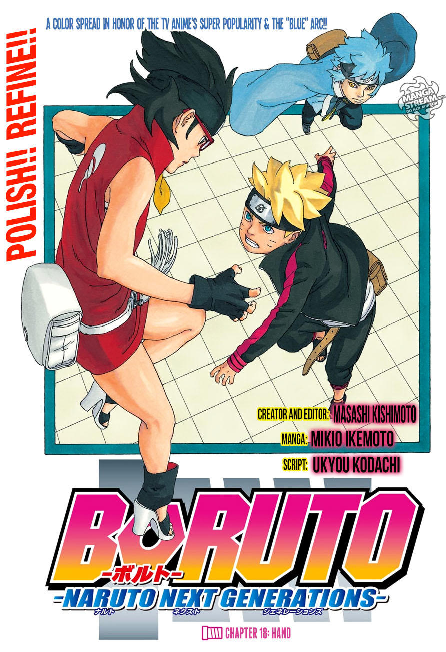 Uzumaki Boruto Chap 18.1 - Next Chap 19.1