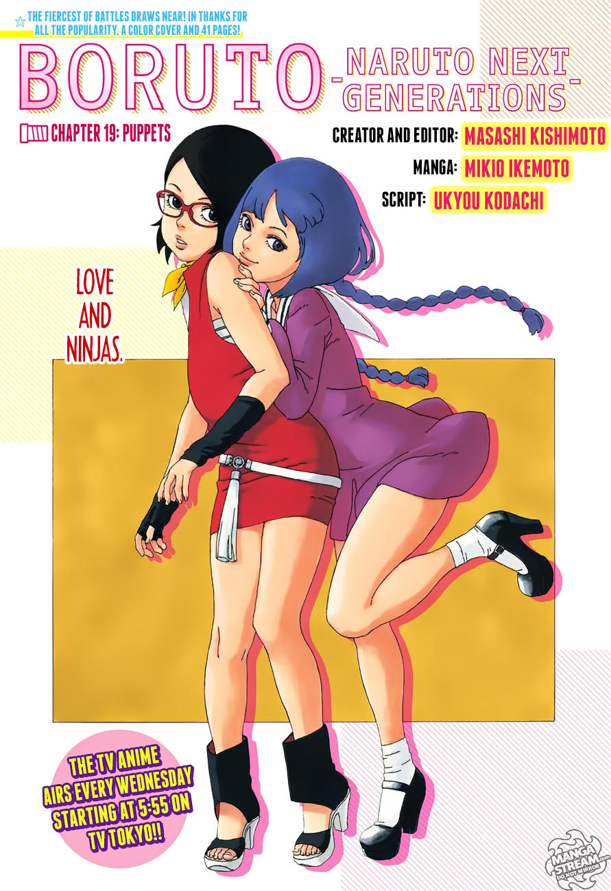 Uzumaki Boruto Chap 19.1 - Next Chap 20.1