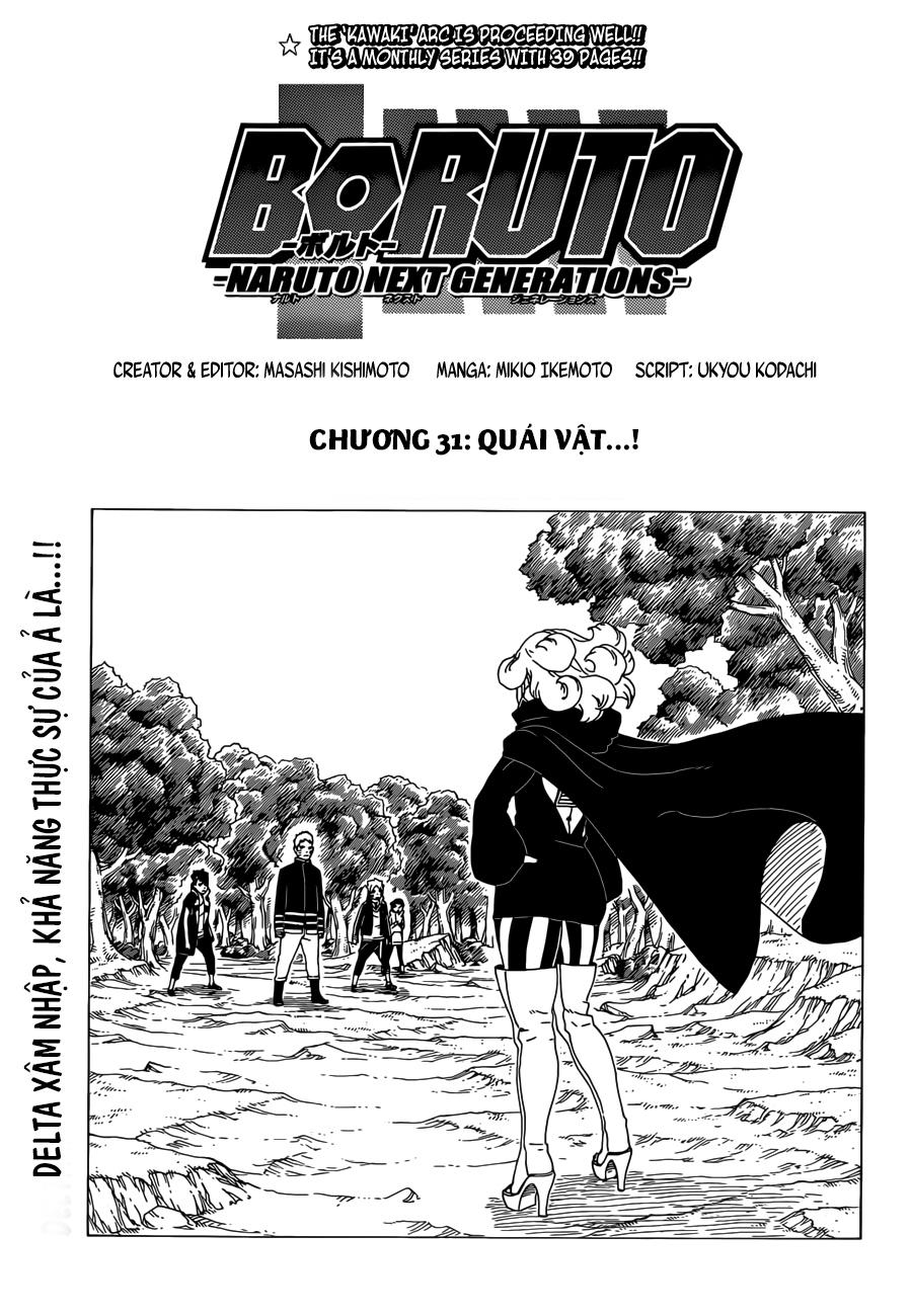 Uzumaki Boruto Chap 31 - Next Chap 32