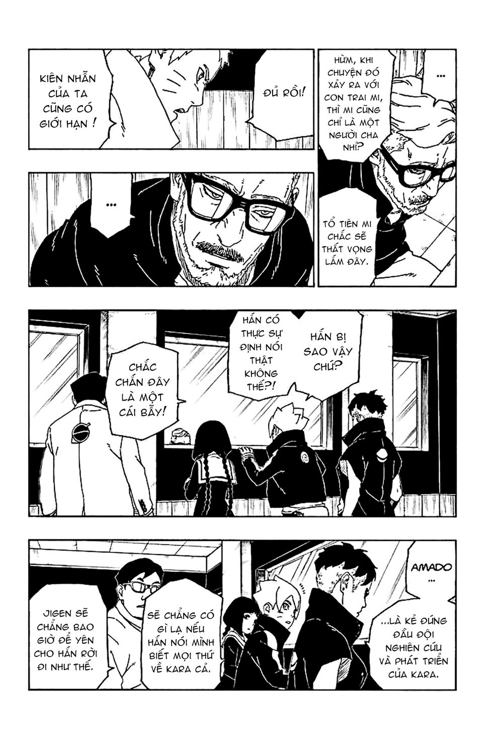 Uzumaki Boruto Chap 45 - Next Chap 46