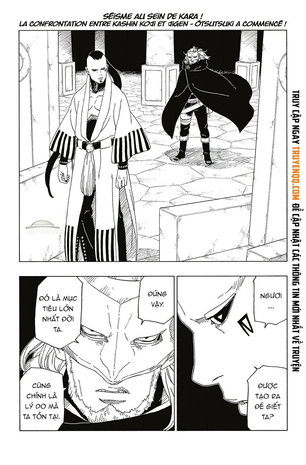 Uzumaki Boruto Chap 46 - Next Chap 47