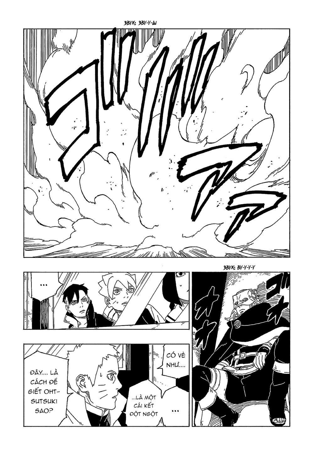 Uzumaki Boruto Chap 47 - Next Chap 48
