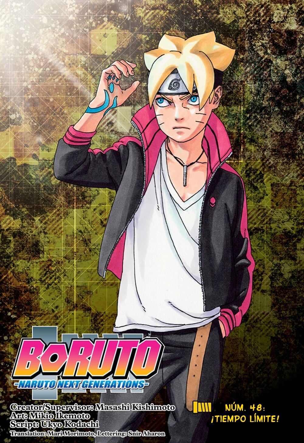 Uzumaki Boruto Chap 48 - Next Chap 49