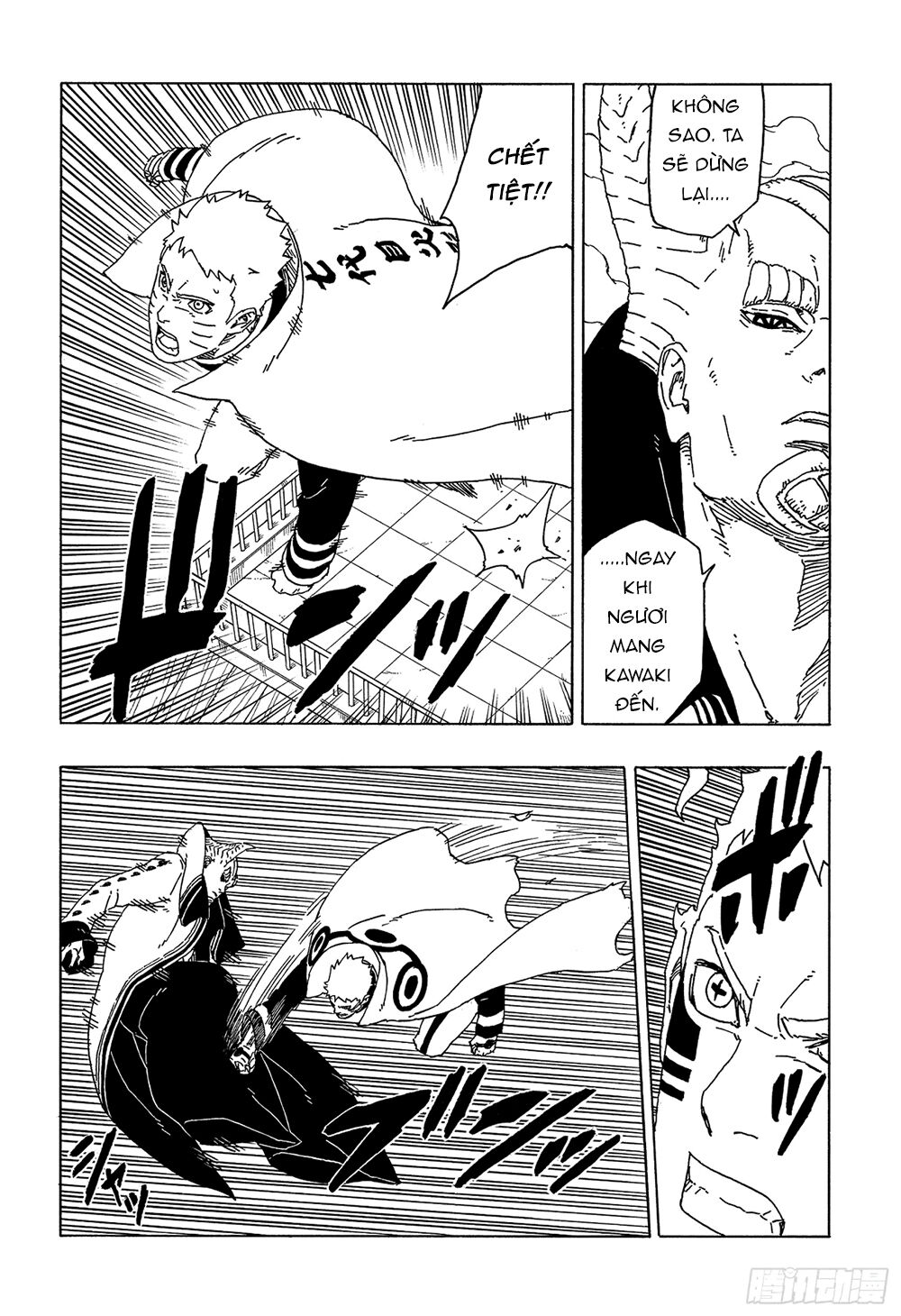Uzumaki Boruto Chap 49 - Next Chap 50
