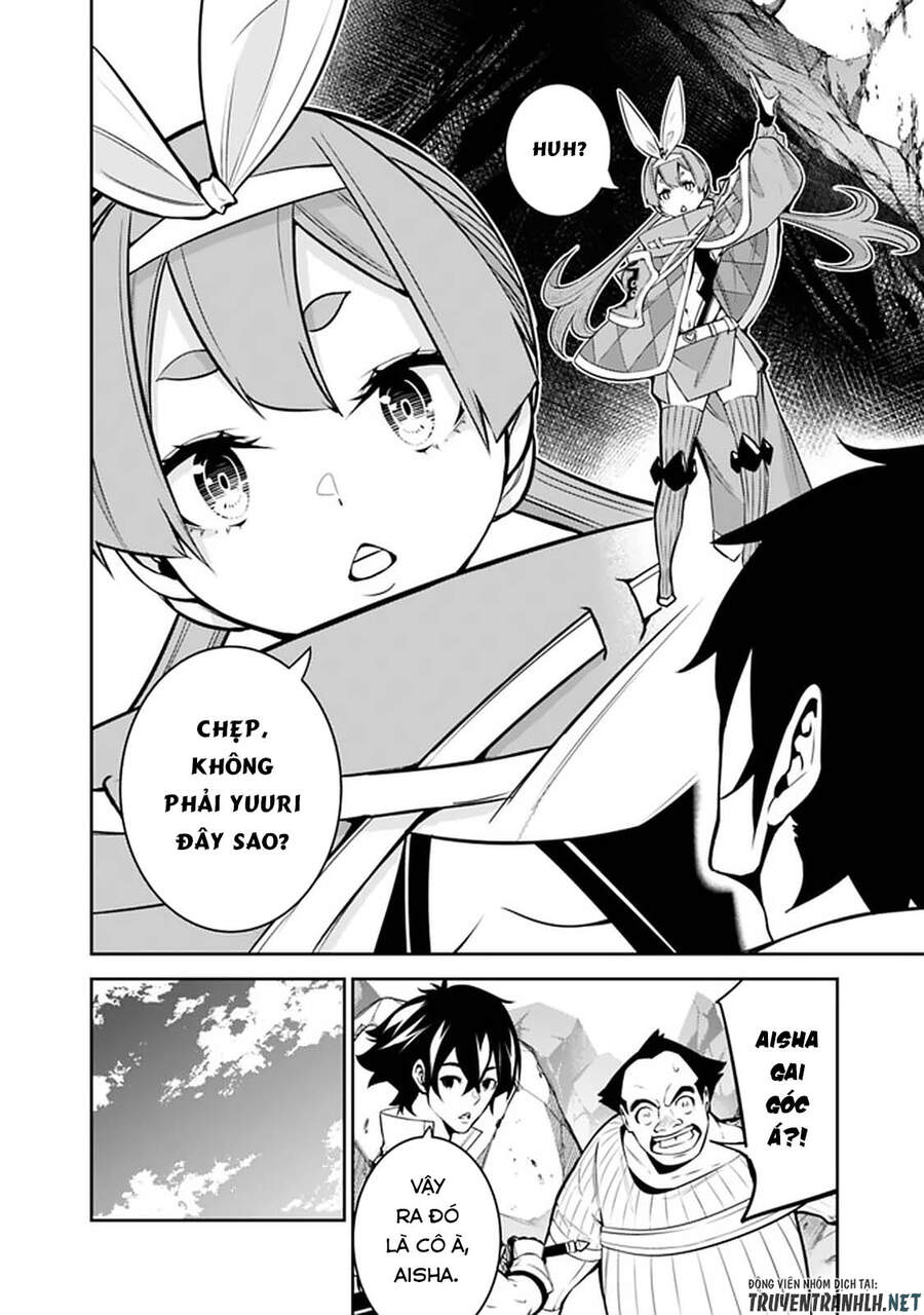Shijou Saikyou No Mahou Kenshi, F Rank Boukensha Ni Tensei Suru ~ Kensei To Matei Chap 40 - Next Chap 41